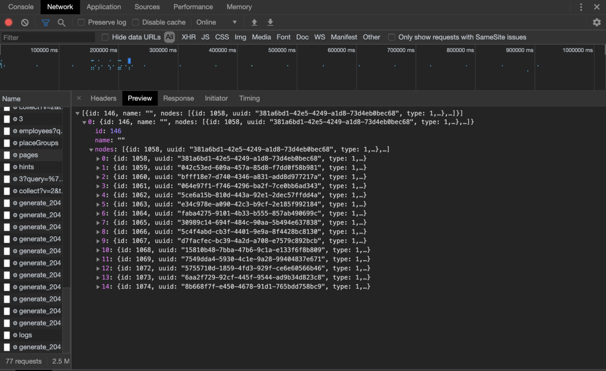 f:id:kaminashi-developer:20210125232347p:plain