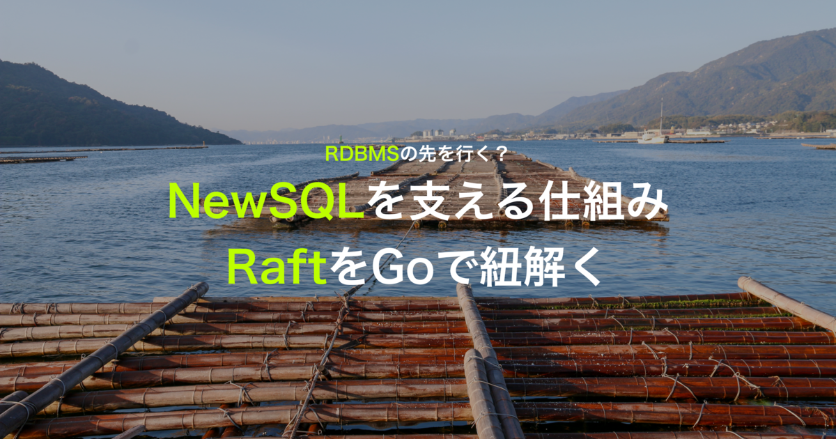 f:id:kaminashi-developer:20210226020850p:plain