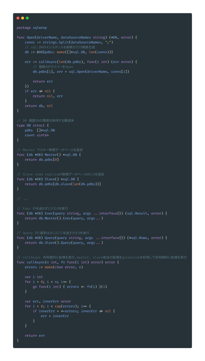 f:id:kaminashi-developer:20210328190204p:plain