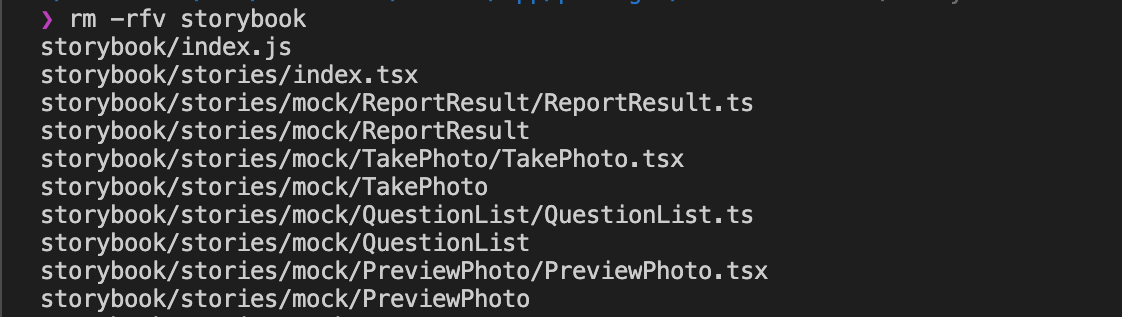 f:id:kaminashi-developer:20210406085003p:plain