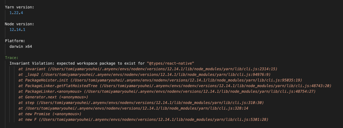 f:id:kaminashi-developer:20210406085142p:plain