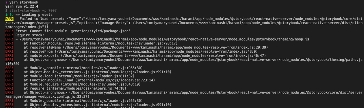 f:id:kaminashi-developer:20210406085244p:plain