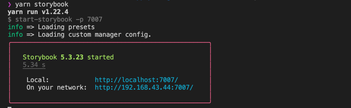 f:id:kaminashi-developer:20210406085447p:plain