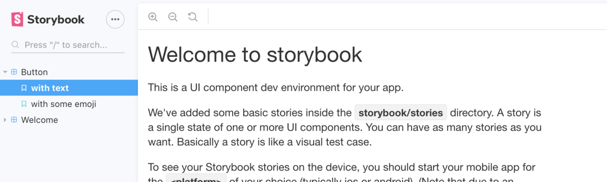 f:id:kaminashi-developer:20210406090432p:plain