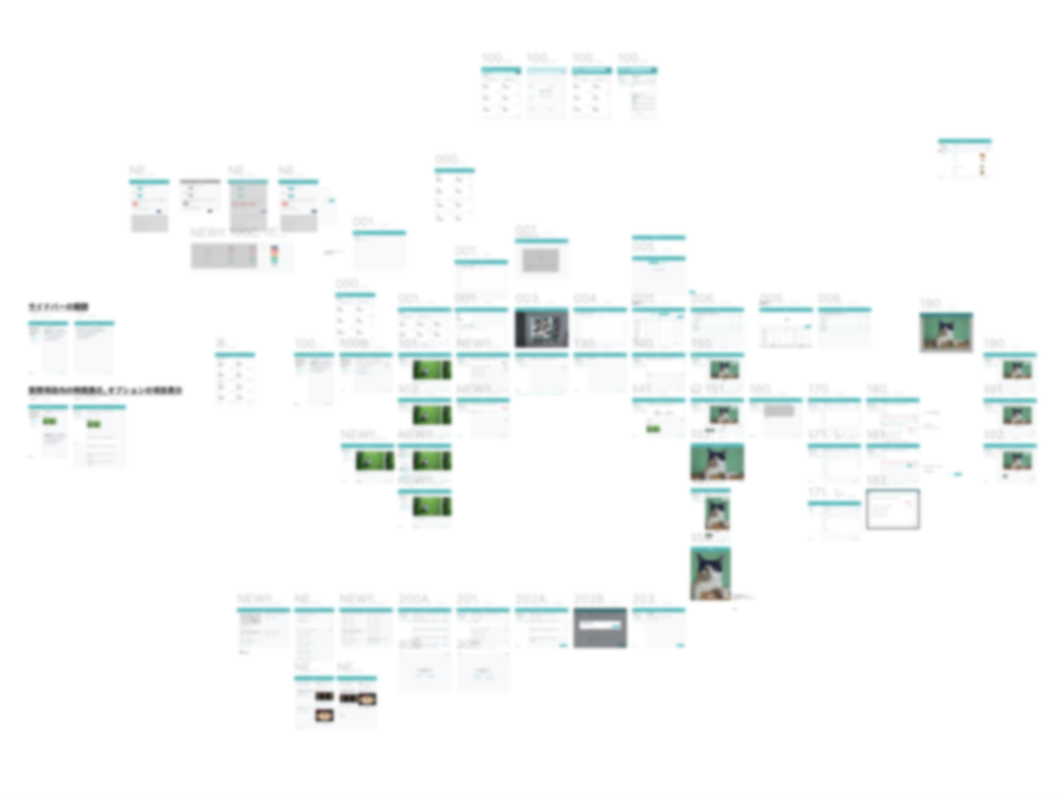 f:id:kaminashi-developer:20210706084037p:plain