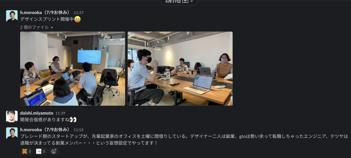 f:id:kaminashi-developer:20210706085734p:plain