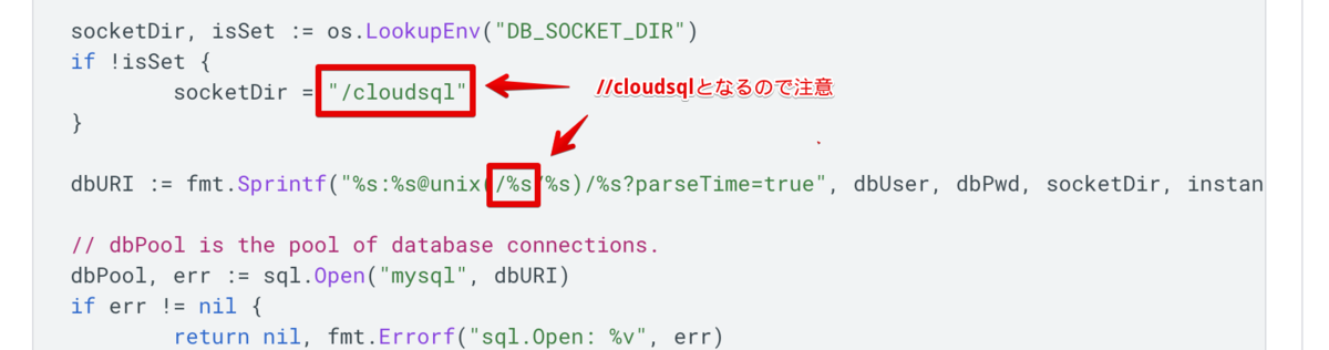 f:id:kaminashi-developer:20211026160929p:plain