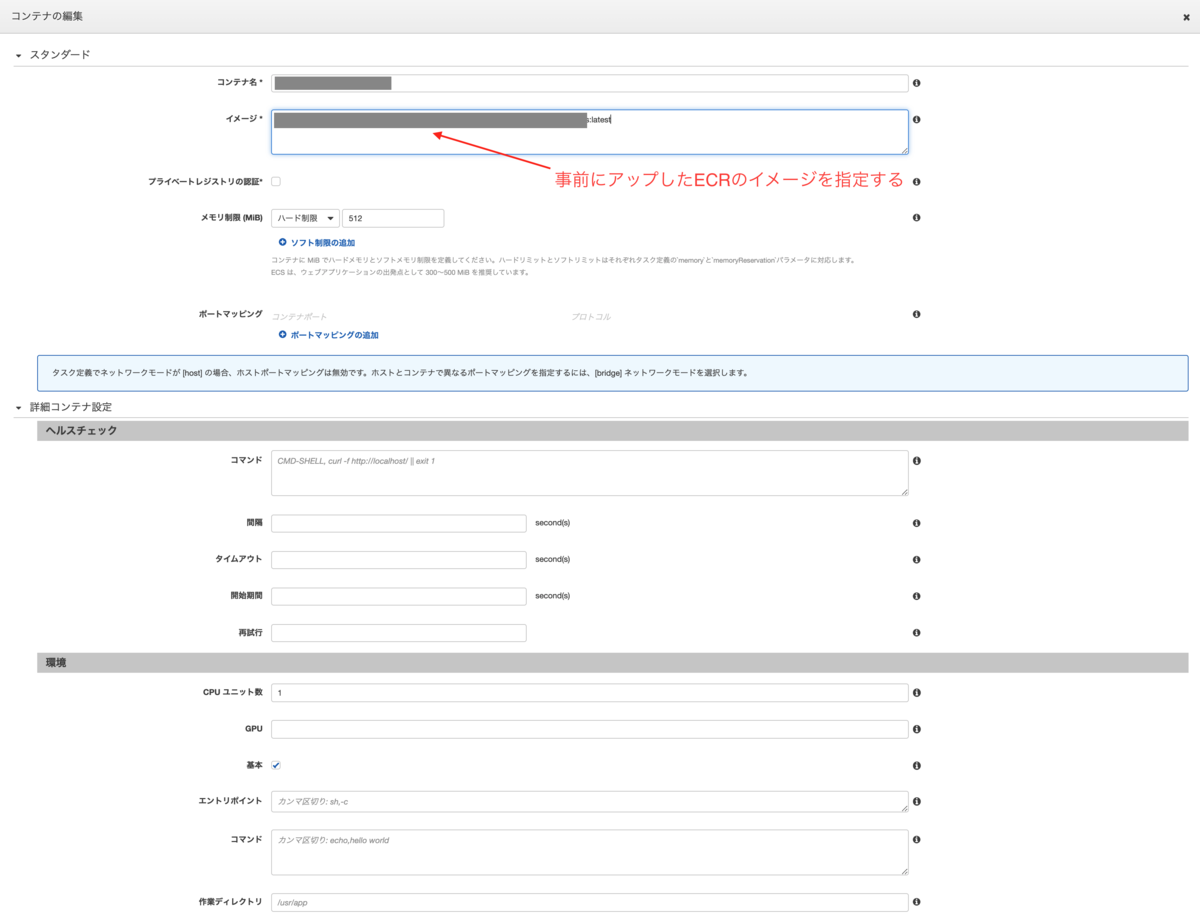 f:id:kaminashi-developer:20211128143414p:plain