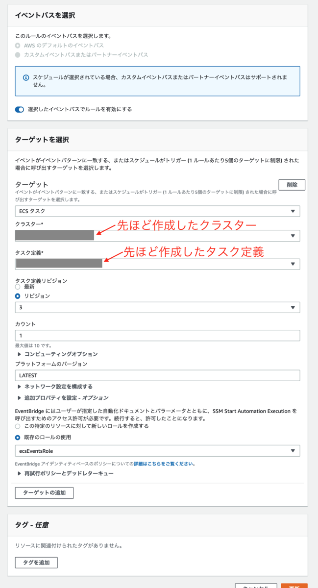 f:id:kaminashi-developer:20211128151915p:plain