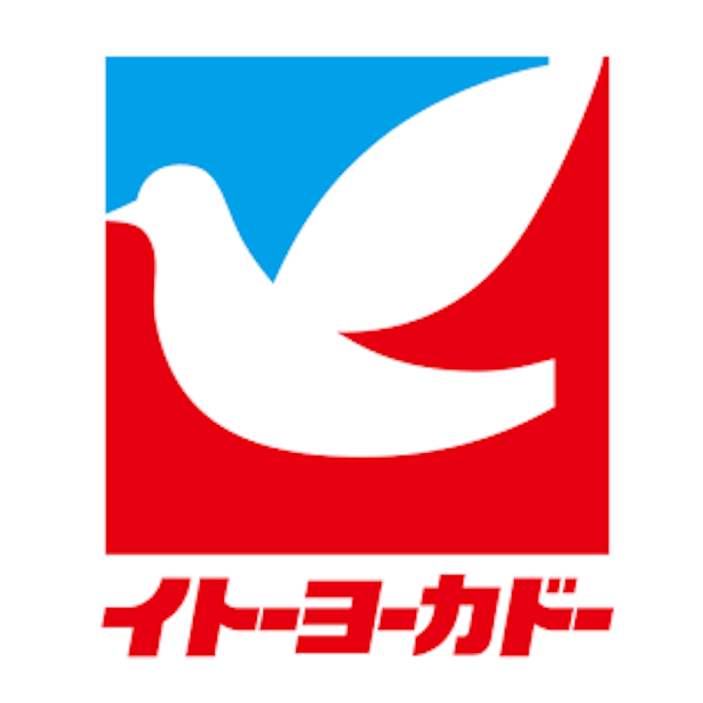 f:id:kaminashiko:20170724190746p:image f:id:kaminashiko:20170724190746p:image