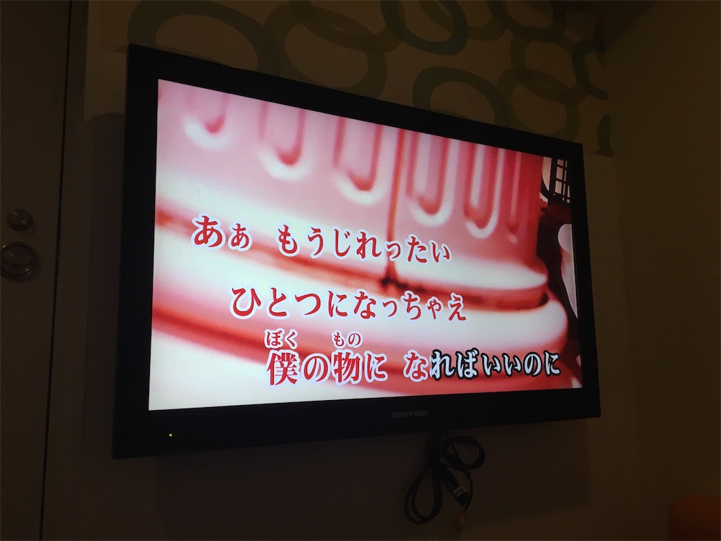 残業確定のプレミアムフライデーは朝カラヒトカラ かみなし子こんにちは