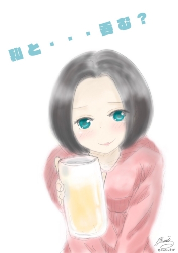f:id:kaminashiko:20180605001618j:plain