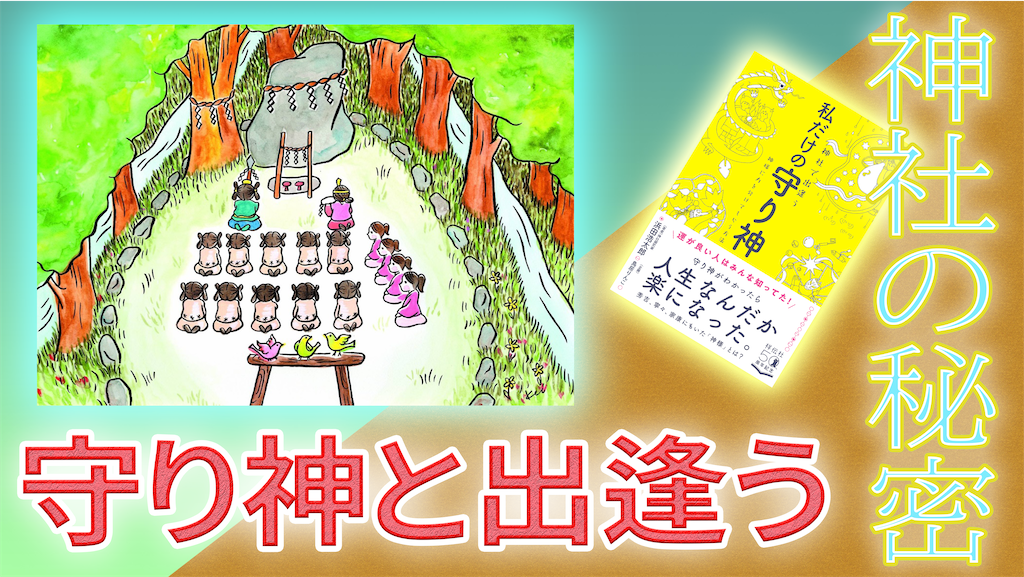 f:id:kaminavikyoto:20200412104826p:image f:id:kaminavikyoto:20200412104826p:image