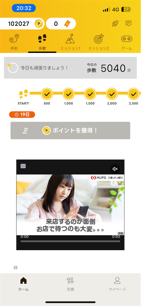 f:id:kamineshota207:20251104205018p:image