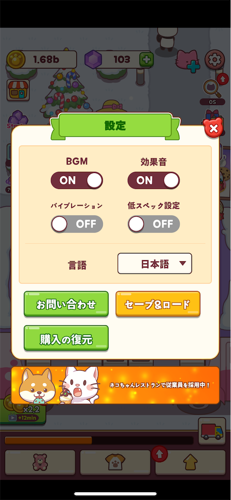 f:id:kamineshota207:20260407220309p:image