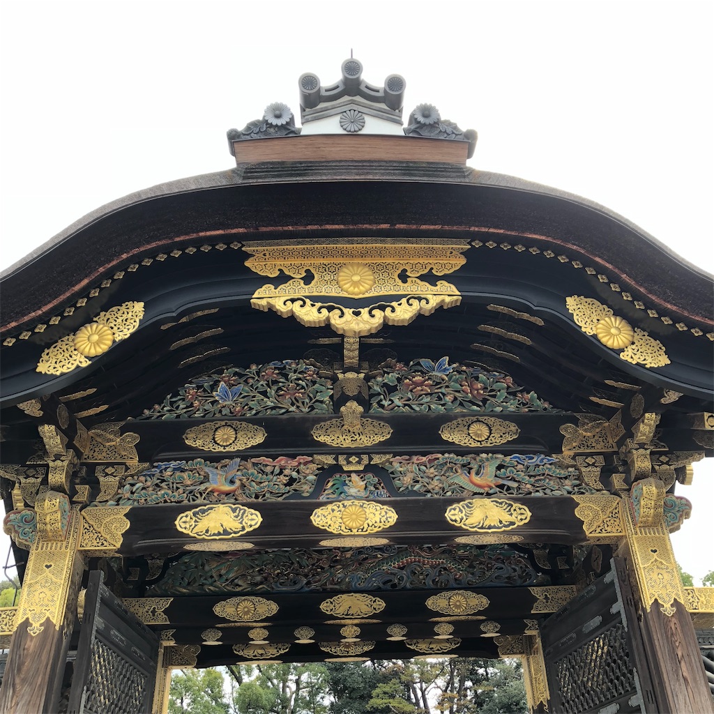 f:id:kaminnorin:20181101215151j:image