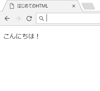 f:id:kaminofubuki:20180128212447p:plain