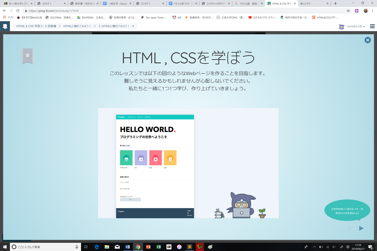 f:id:kaminomanimanix:20190627173215p:plain f:id:kaminomanimanix:20190627173215p:plain
