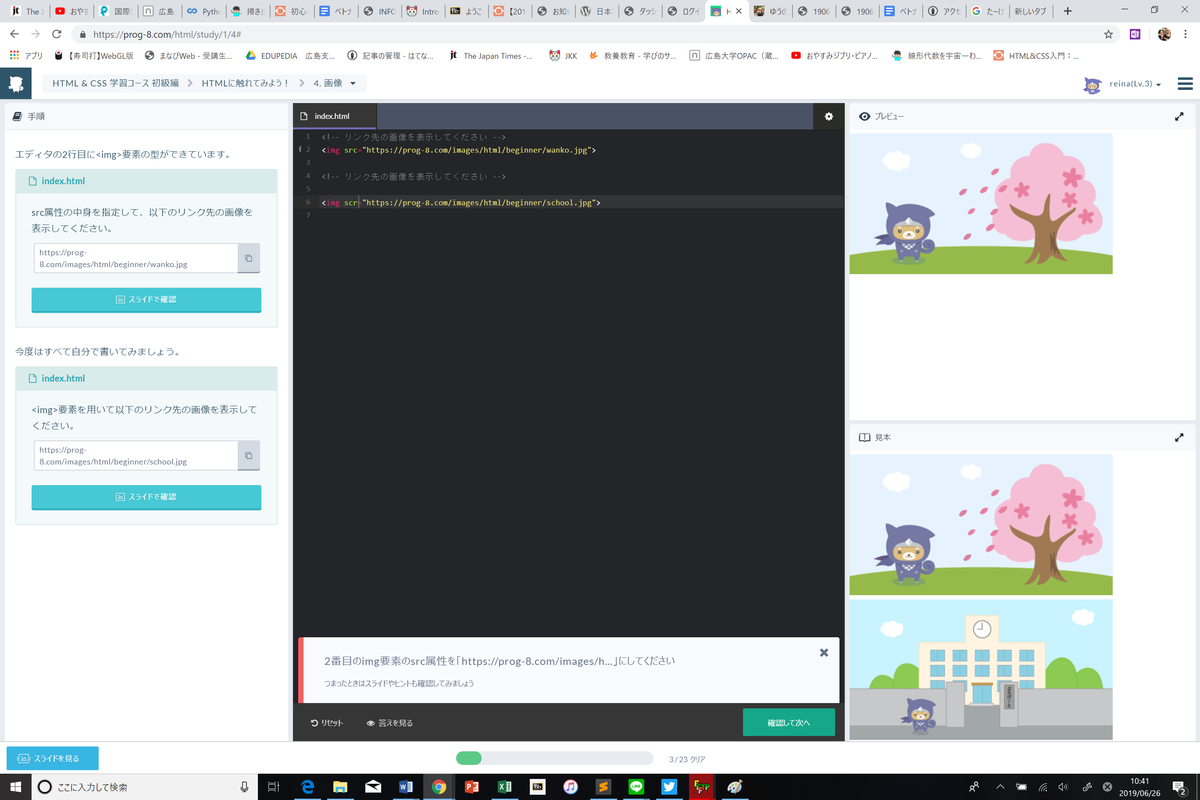 f:id:kaminomanimanix:20190627173731p:plain f:id:kaminomanimanix:20190627173731p:plain