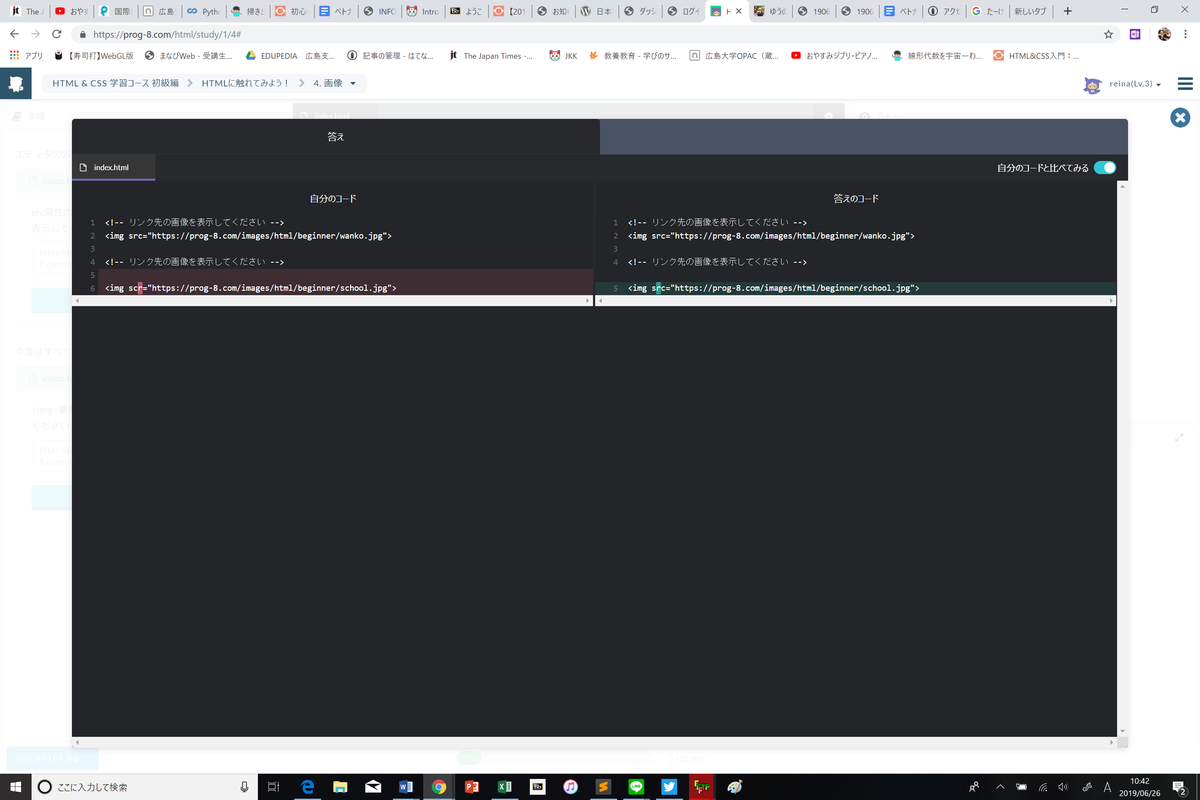 f:id:kaminomanimanix:20190627173809p:plain f:id:kaminomanimanix:20190627173809p:plain