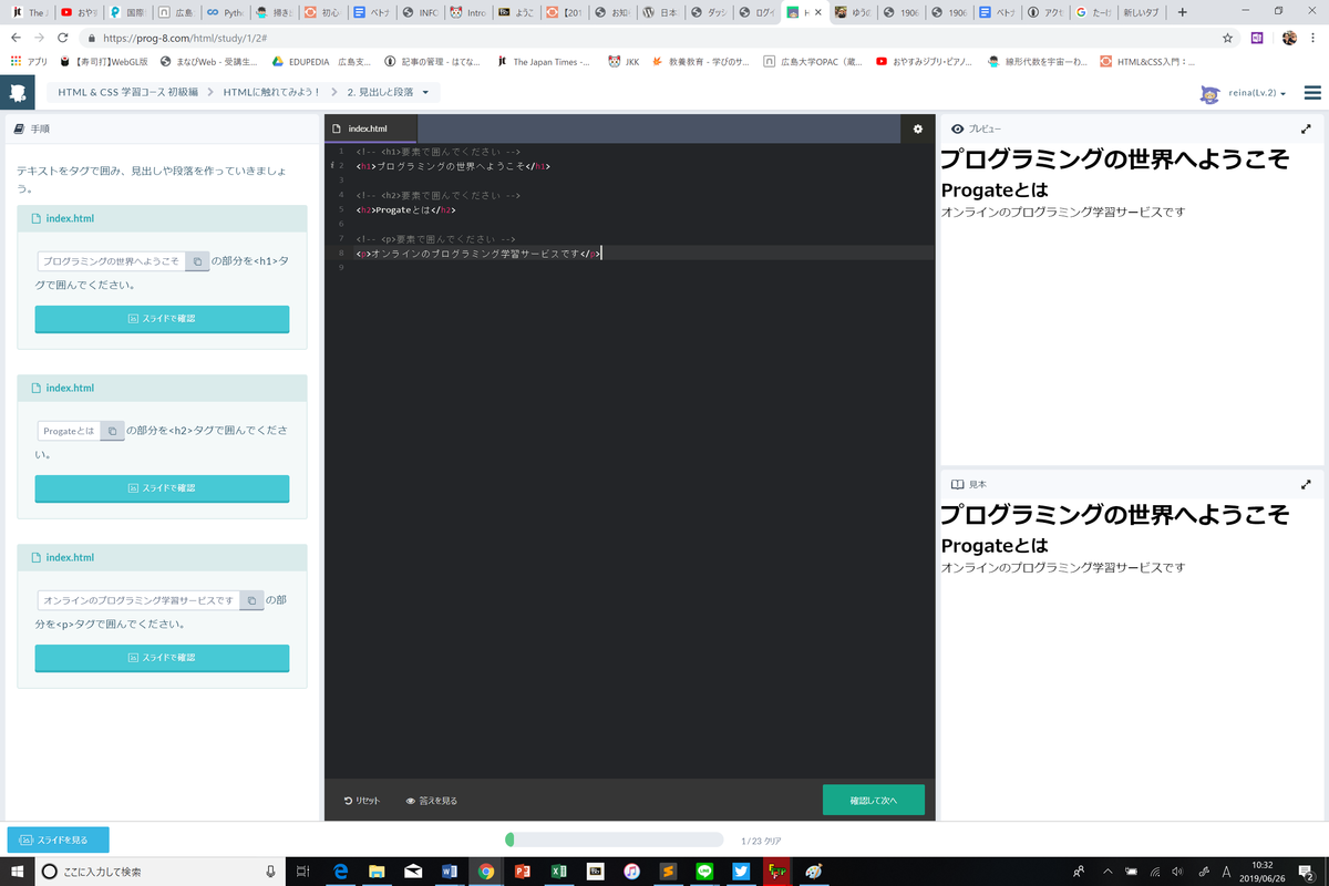 f:id:kaminomanimanix:20190627173935p:plain f:id:kaminomanimanix:20190627173935p:plain