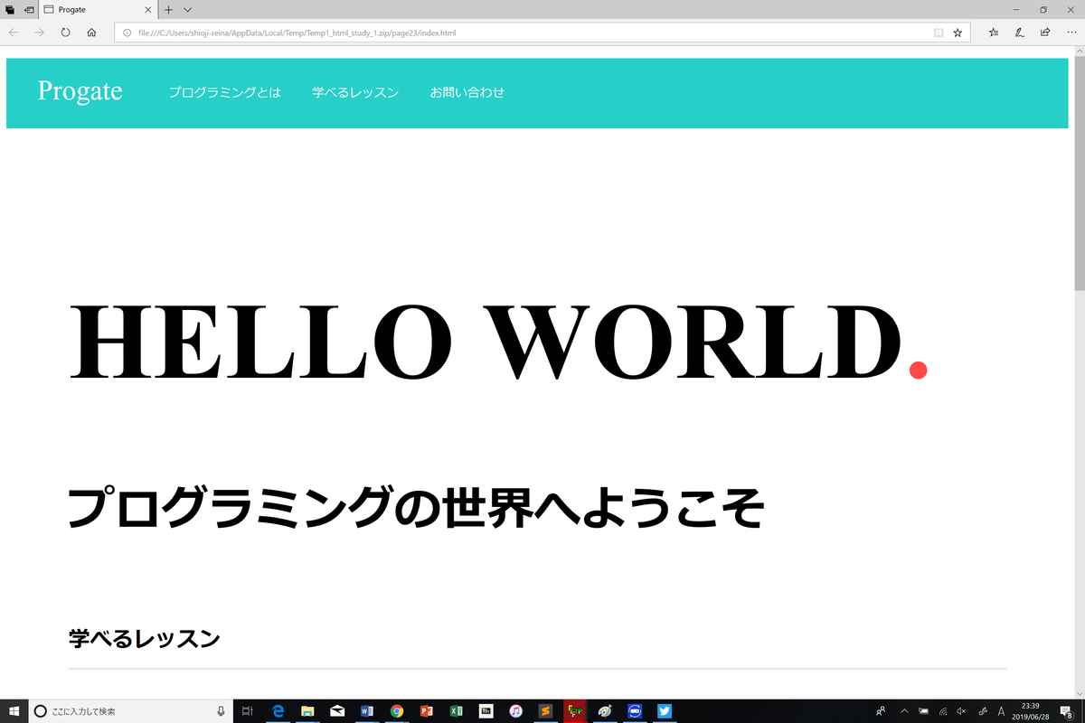 f:id:kaminomanimanix:20190628234205p:plain f:id:kaminomanimanix:20190628234205p:plain