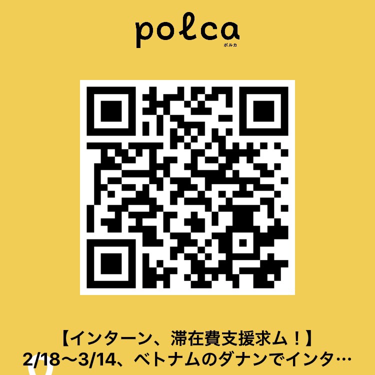 f:id:kaminomanimanix:20200119213224j:plain