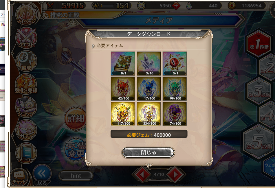 f:id:kamioai:20211117141230p:plain