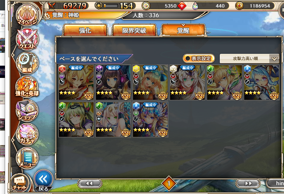 f:id:kamioai:20211117141240p:plain