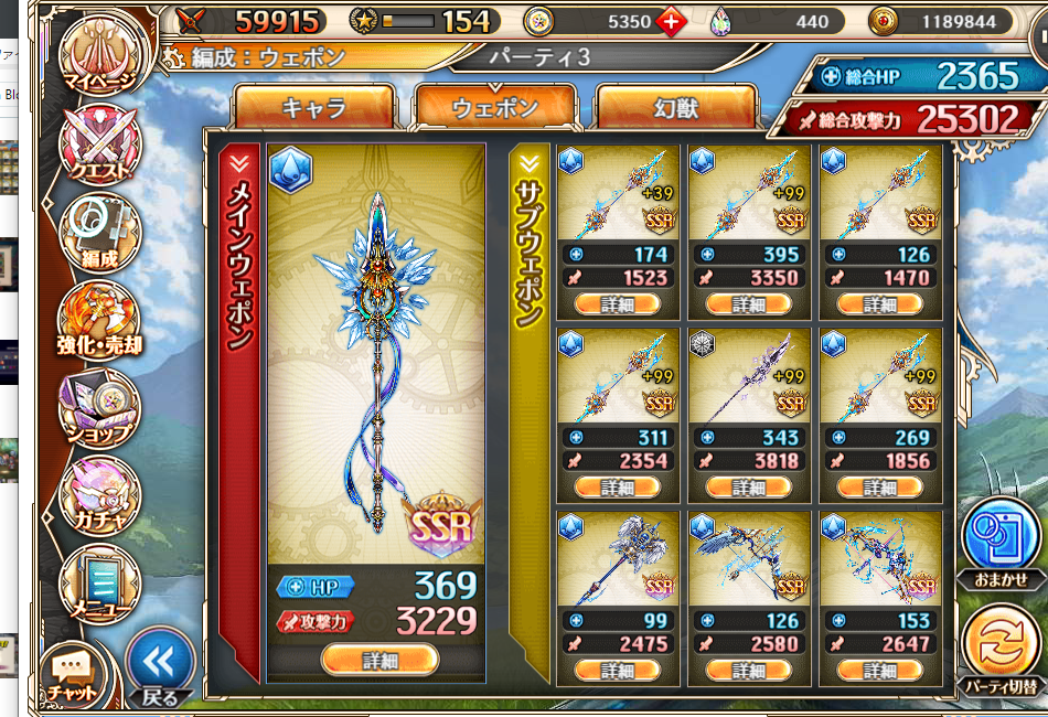 f:id:kamioai:20211117143354p:plain