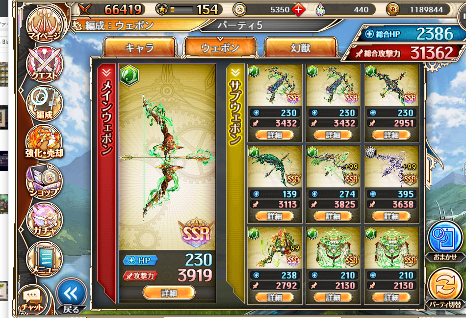 f:id:kamioai:20211117143358p:plain