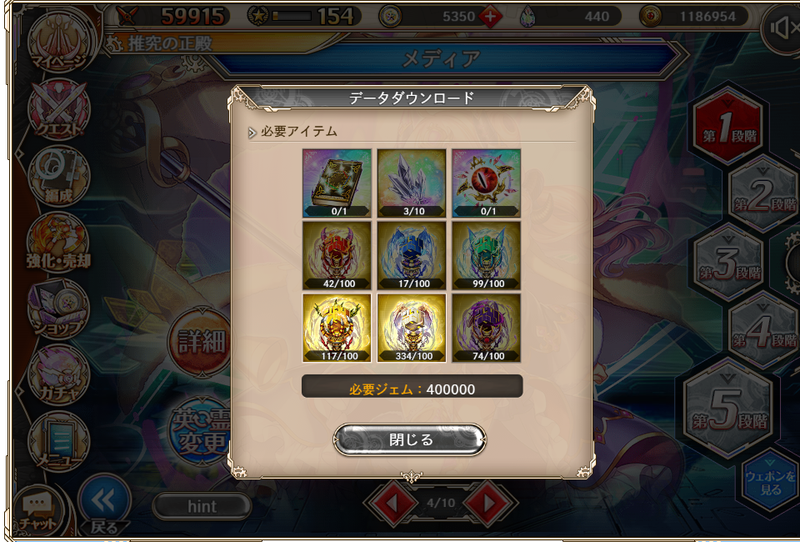 f:id:kamioai:20211124164333p:plain