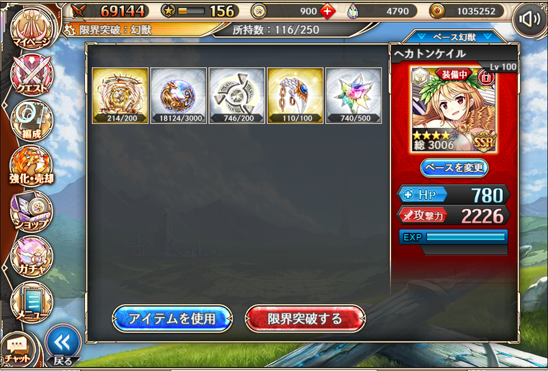 f:id:kamioai:20211124164342p:plain