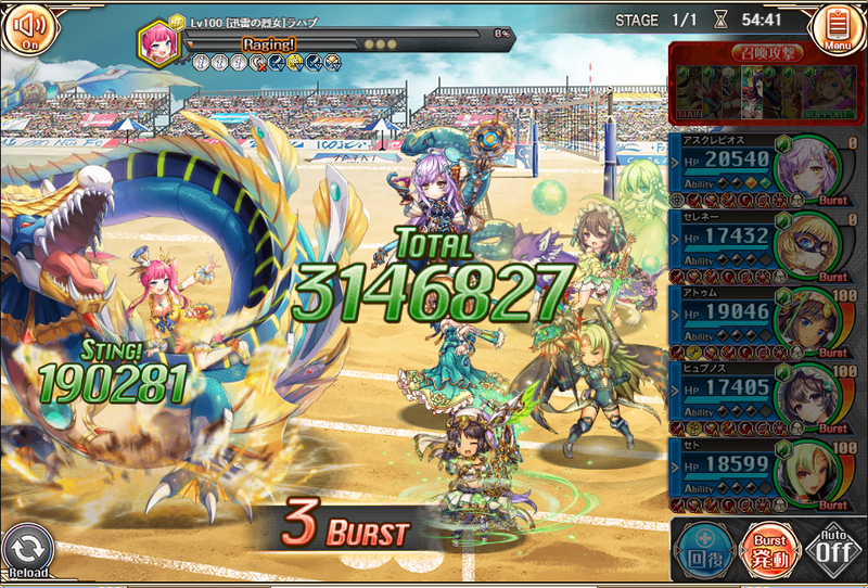 f:id:kamioai:20211124164346p:plain