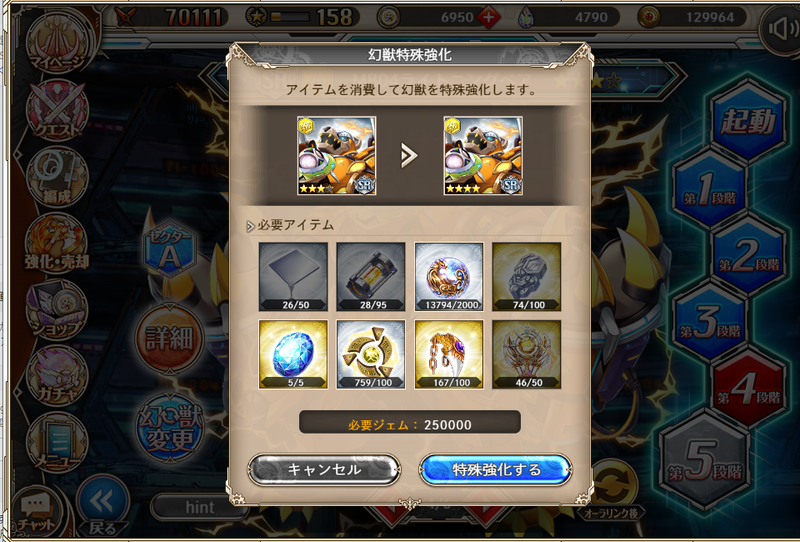 f:id:kamioai:20211124164356p:plain