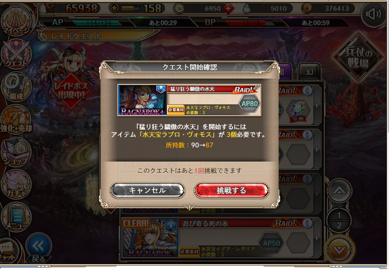 f:id:kamioai:20211125141911p:plain
