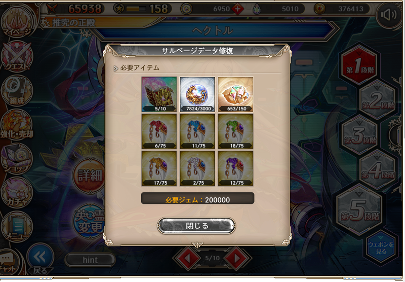 f:id:kamioai:20211125141918p:plain