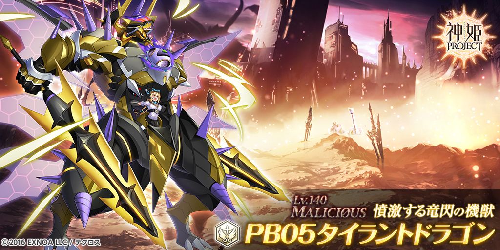 f:id:kamioai:20211125142319j:plain