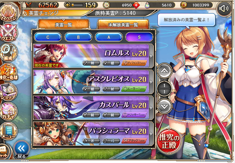 f:id:kamioai:20211126005414p:plain