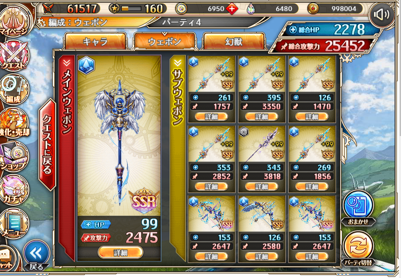 f:id:kamioai:20211202161504p:plain