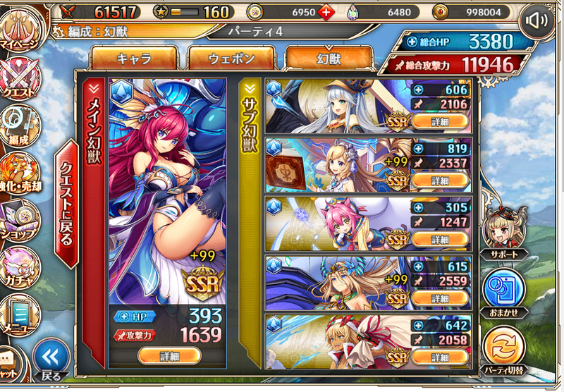 f:id:kamioai:20211202161508p:plain