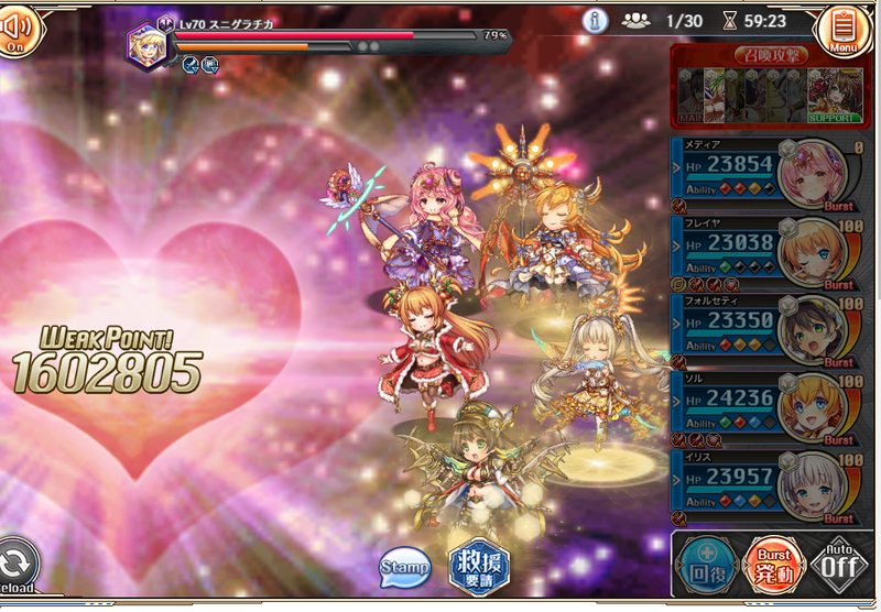 f:id:kamioai:20211202161529p:plain