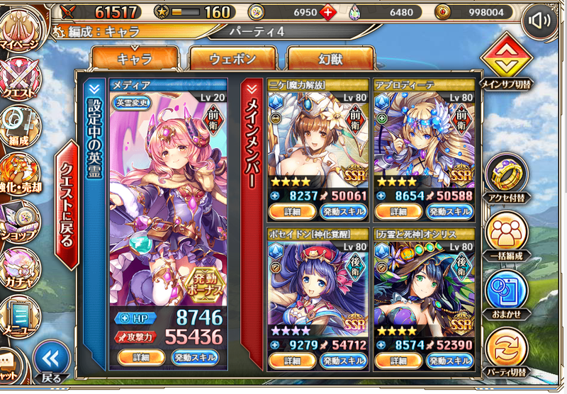 f:id:kamioai:20211202161549p:plain