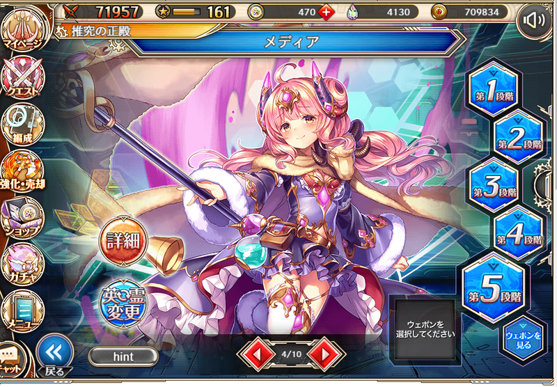 f:id:kamioai:20211202164838p:plain