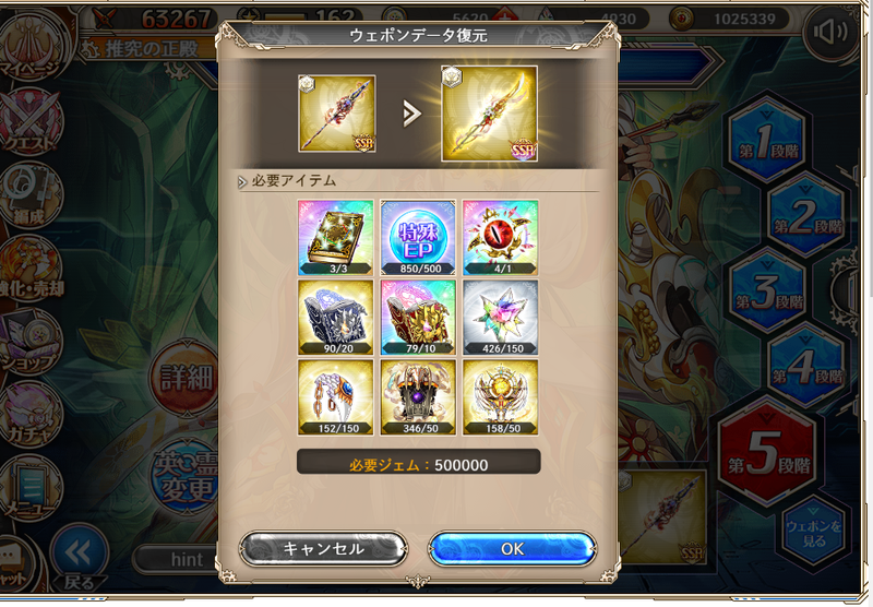 f:id:kamioai:20211211164527p:plain