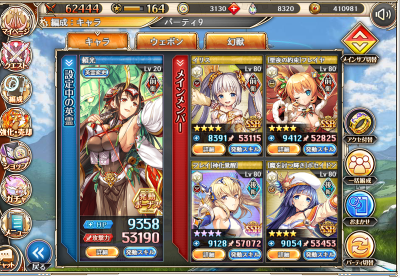 f:id:kamioai:20211211164540p:plain