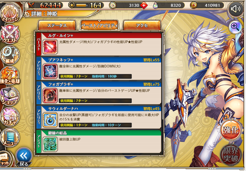 f:id:kamioai:20211211164556p:plain