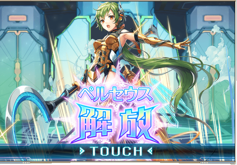 f:id:kamioai:20211212123715p:plain