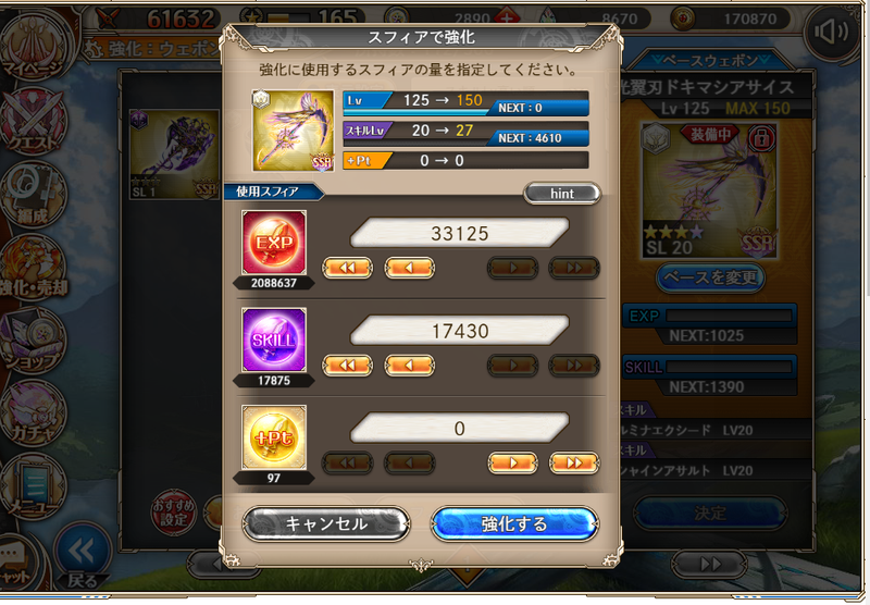 f:id:kamioai:20211219175935p:plain