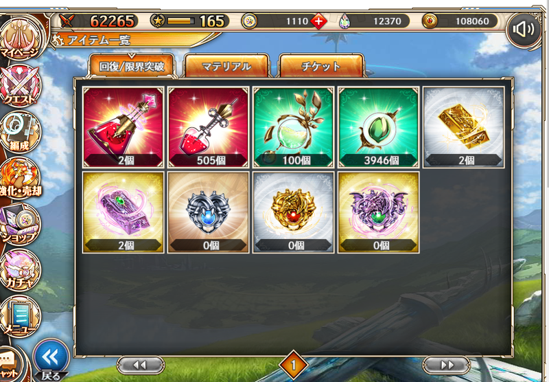 f:id:kamioai:20211219175952p:plain